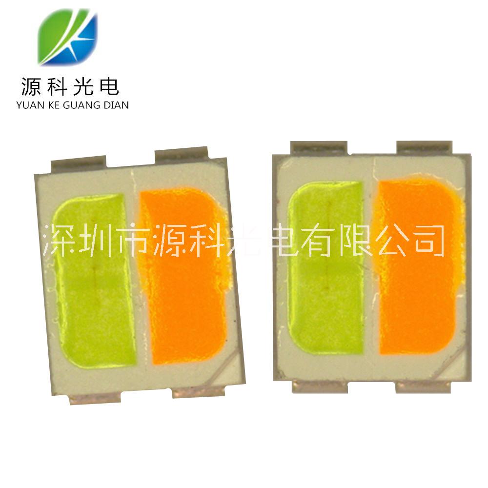 廠家供應(yīng) 3527小功率冰藍(lán)粉黃圖片/廠家供應(yīng) 3527小功率冰藍(lán)粉黃樣板圖 (2)