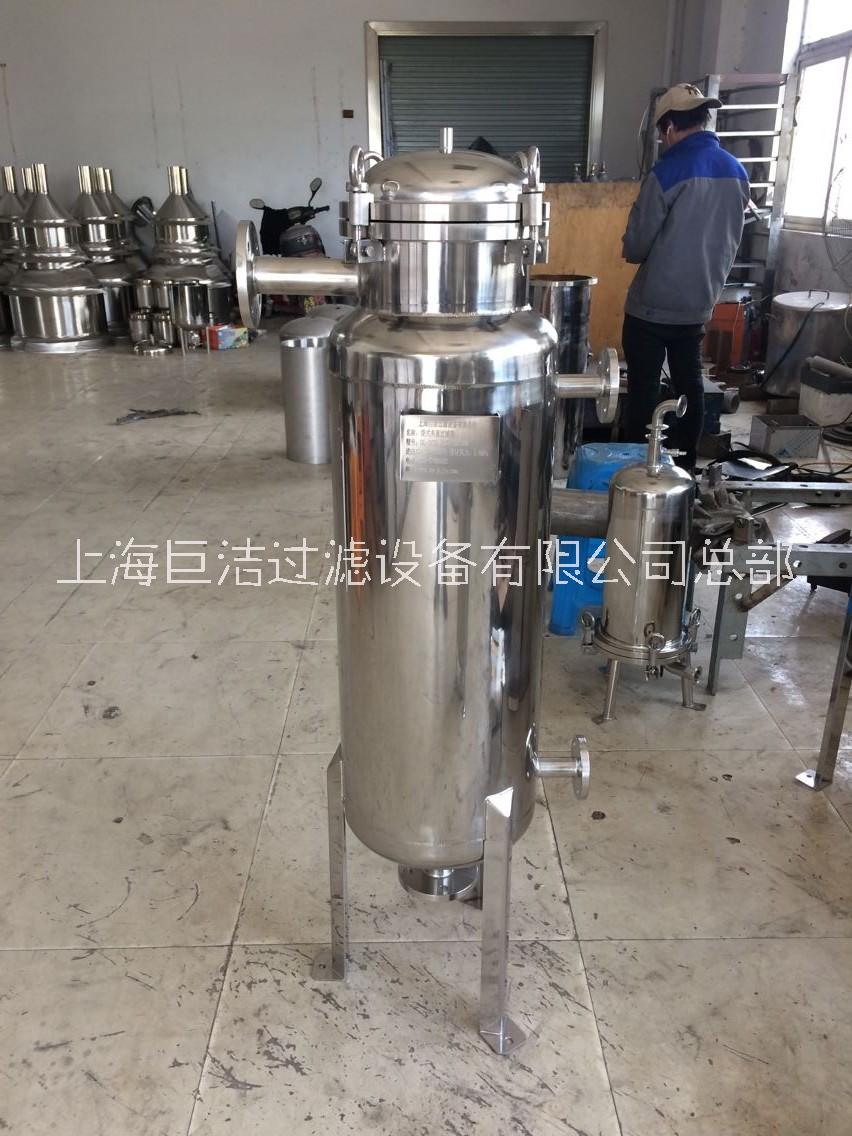 厂家直销不锈钢夹套过滤器  袋式滤芯式双层保温过滤器