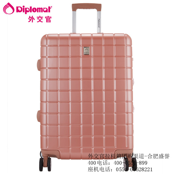 拉桿箱批圖片/拉桿箱批樣板圖 (2)