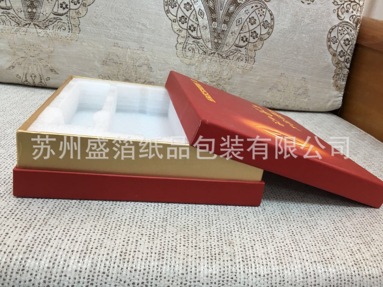 高端精品禮盒圖片/高端精品禮盒樣板圖 (2)