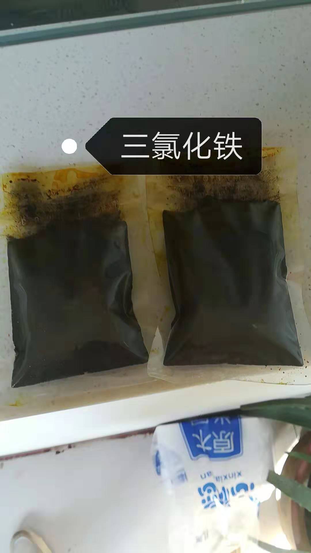 無水三氯化鐵生產(chǎn)廠家