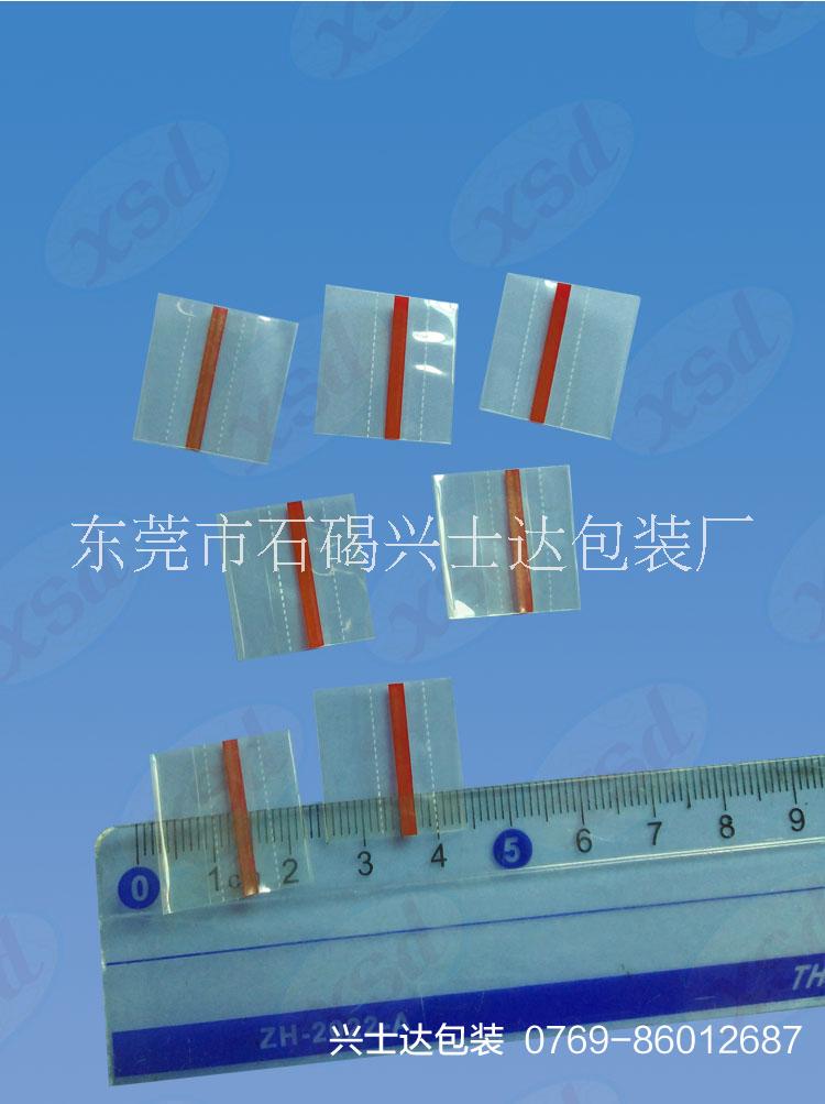 收縮膜生產(chǎn)圖片/收縮膜生產(chǎn)樣板圖 (2)