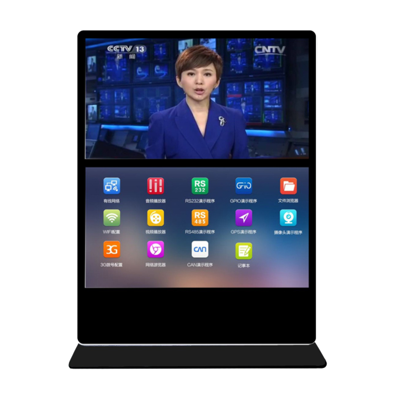 落地式橫屏*42/55/65/70/75/86