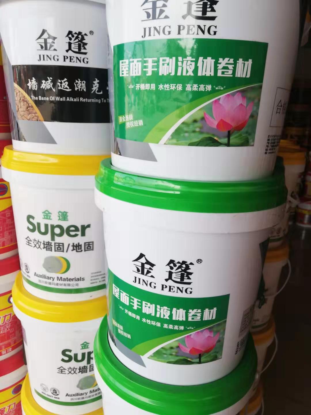 成都液體卷材價(jià)格-液體卷材防水圖片/成都液體卷材價(jià)格-液體卷材防水樣板圖 (4)