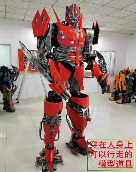 變形金剛服裝道具圖片/變形金剛服裝道具樣板圖 (2)