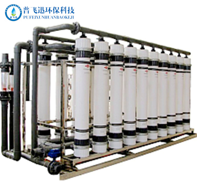 電泳超濾機(jī)廠家圖片