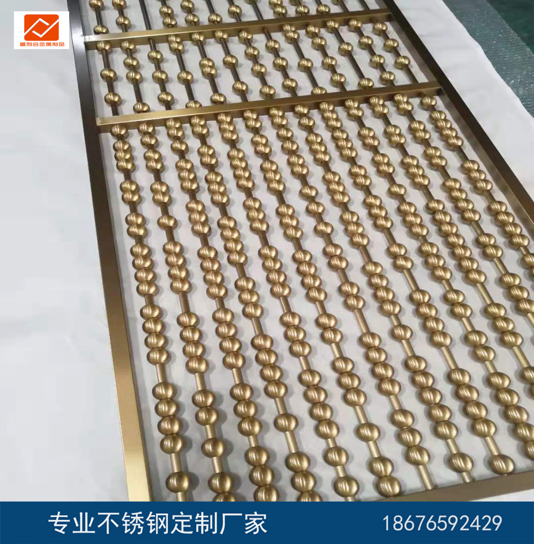 不銹鋼屏風(fēng)圖片