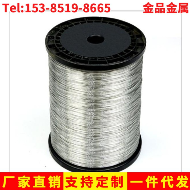 黃銅線報(bào)價(jià)，批發(fā)，供應(yīng)商，生產(chǎn)廠家