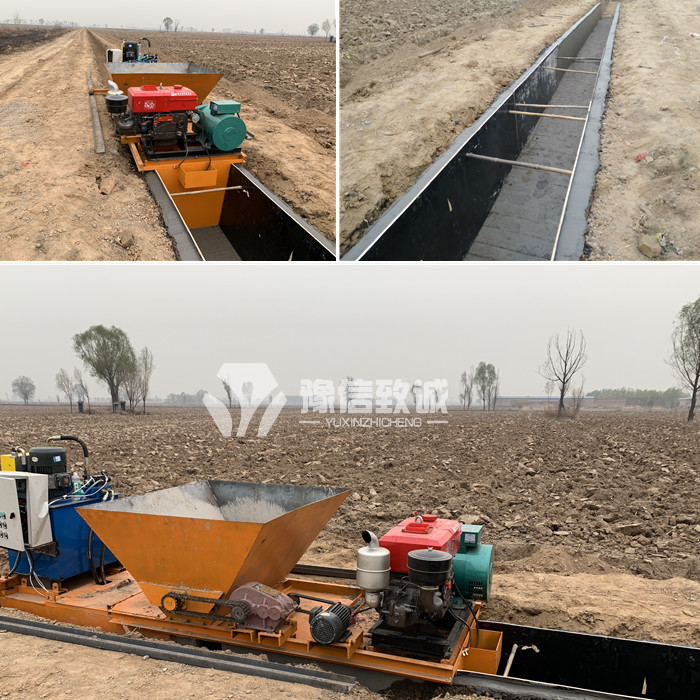 水渠滑模機(jī)圖片/水渠滑模機(jī)樣板圖 (4)