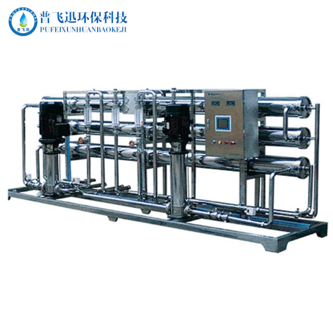 反滲透純水機(jī)圖片/反滲透純水機(jī)樣板圖 (2)