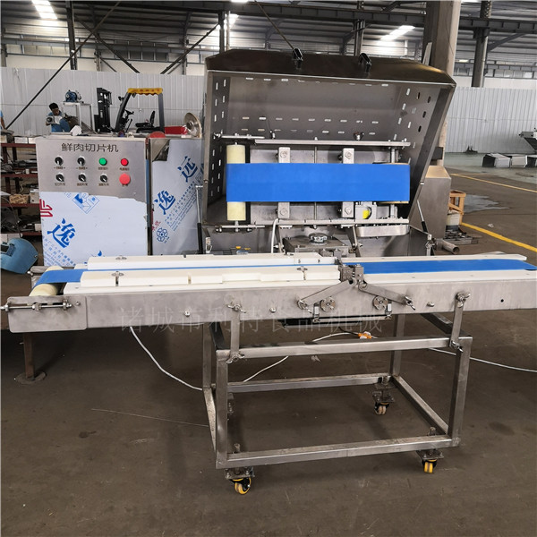 切肉條機圖片/切肉條機樣板圖 (1)