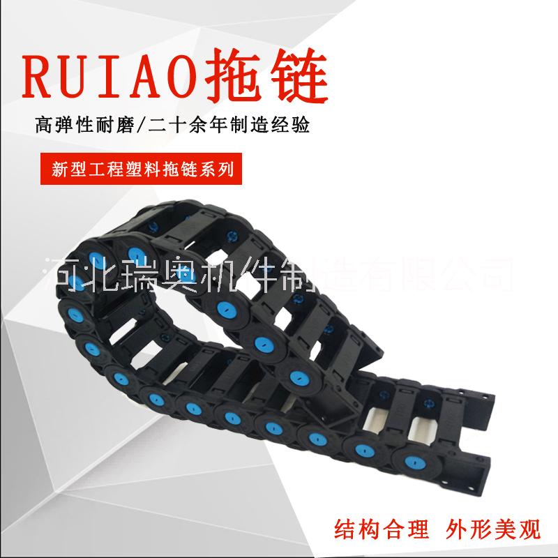 尼龍拖鏈圖片/尼龍拖鏈樣板圖 (4)