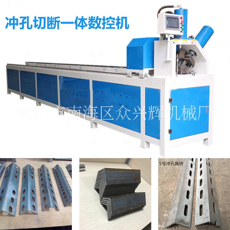 方管沖孔機(jī) 不銹鋼打孔機(jī)圖片