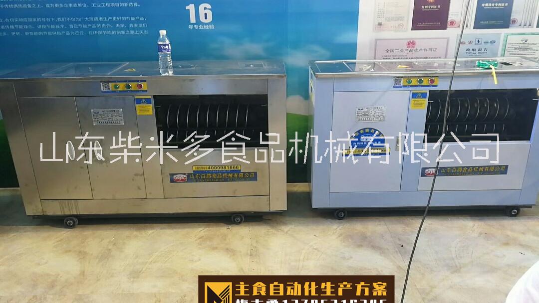 饅頭機(jī)圖片/饅頭機(jī)樣板圖 (4)