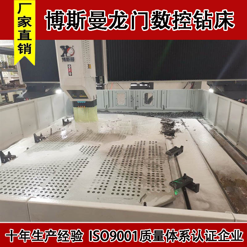 鋼管加工中心圖片/鋼管加工中心樣板圖 (4)