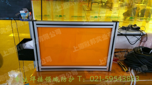 供應 電焊光隔斷圍欄，焊接防弧光圍欄