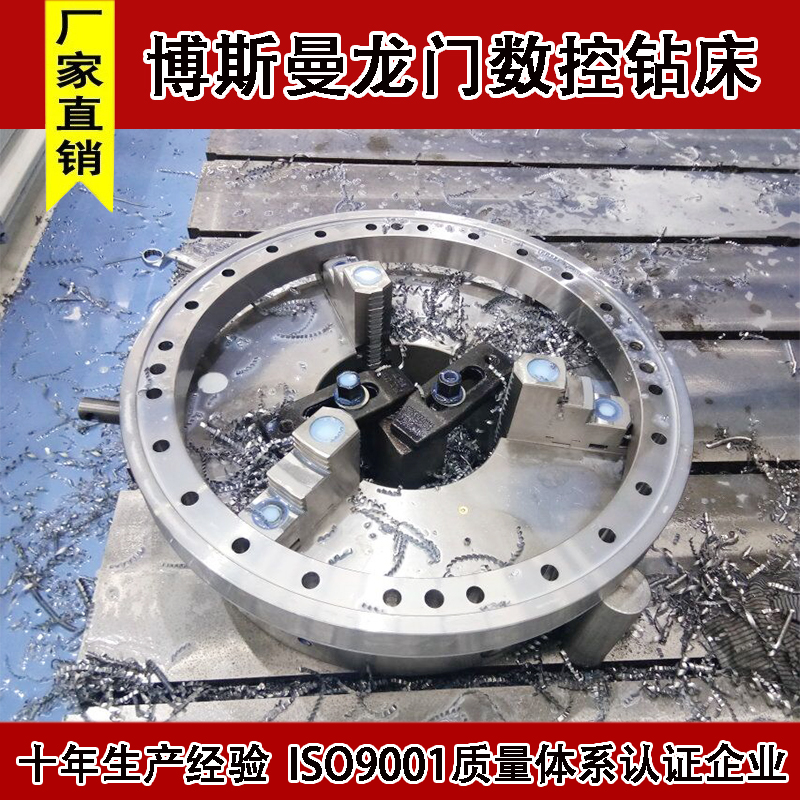 鋼管加工中心圖片/鋼管加工中心樣板圖 (1)