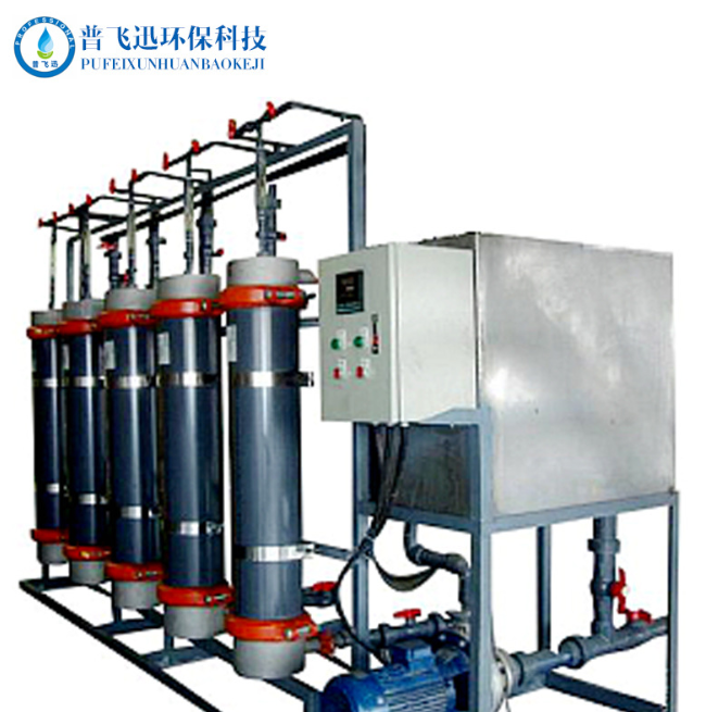 泳漆超濾機(jī)圖片/泳漆超濾機(jī)樣板圖 (1)