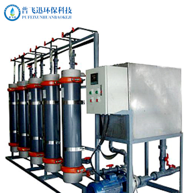 電泳超濾機(jī)圖片/電泳超濾機(jī)樣板圖 (1)