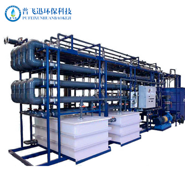 環(huán)保機電設(shè)備圖片/環(huán)保機電設(shè)備樣板圖 (3)