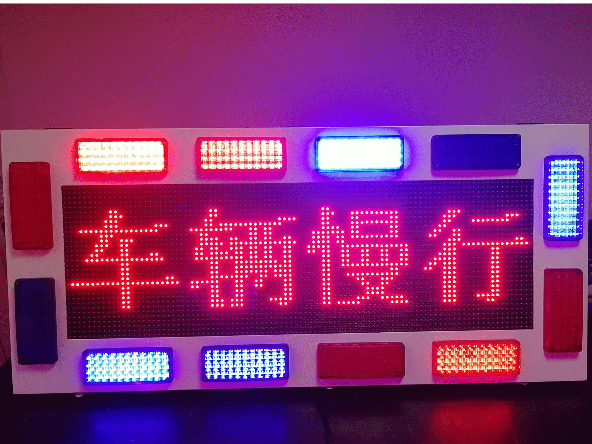 皮卡車(chē)后箱圖片/皮卡車(chē)后箱樣板圖 (1)