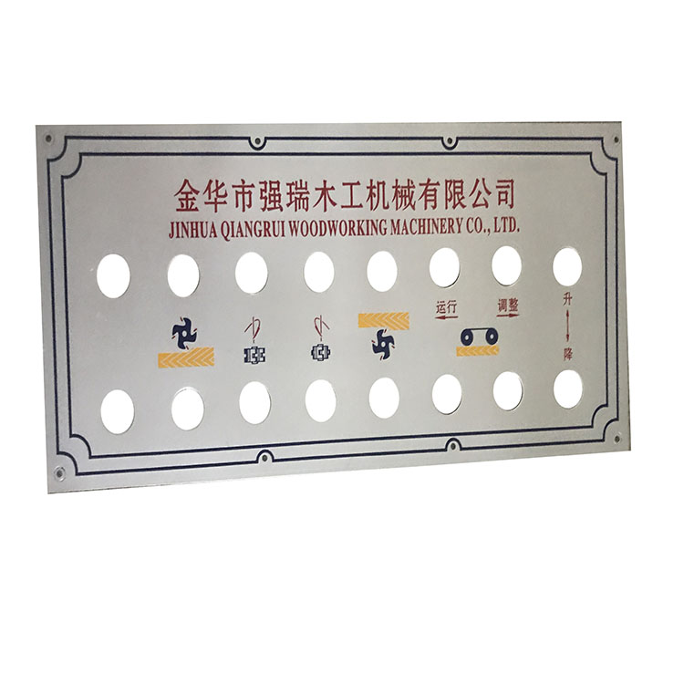 不銹鋼機械銘牌圖片