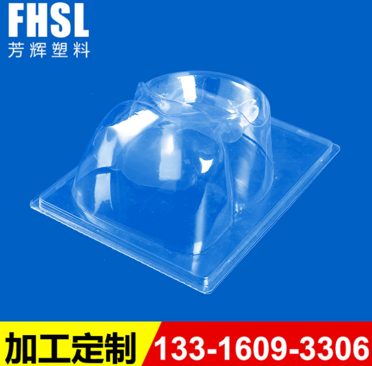 對(duì)折吸塑包裝圖片