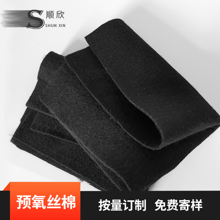 預(yù)氧絲圖片/預(yù)氧絲樣板圖 (2)