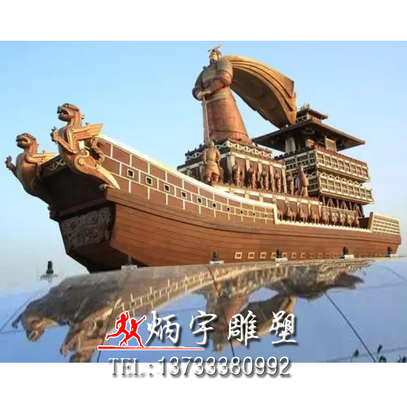 炳宇雕塑 大型景觀人物雕塑圖片