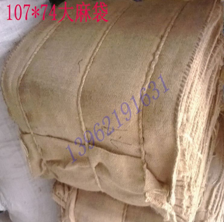 麻袋布圖片/麻袋布樣板圖 (3)