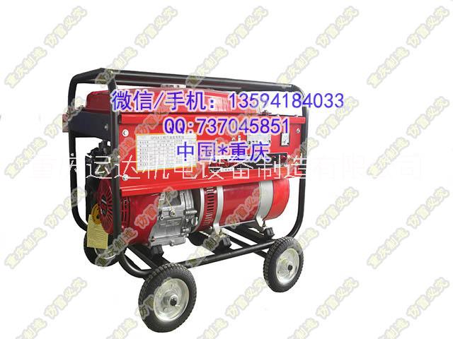 三相汽油發(fā)電機(jī)圖片/三相汽油發(fā)電機(jī)樣板圖 (2)