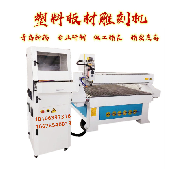精密塑料板雕刻機(jī)廠家圖片