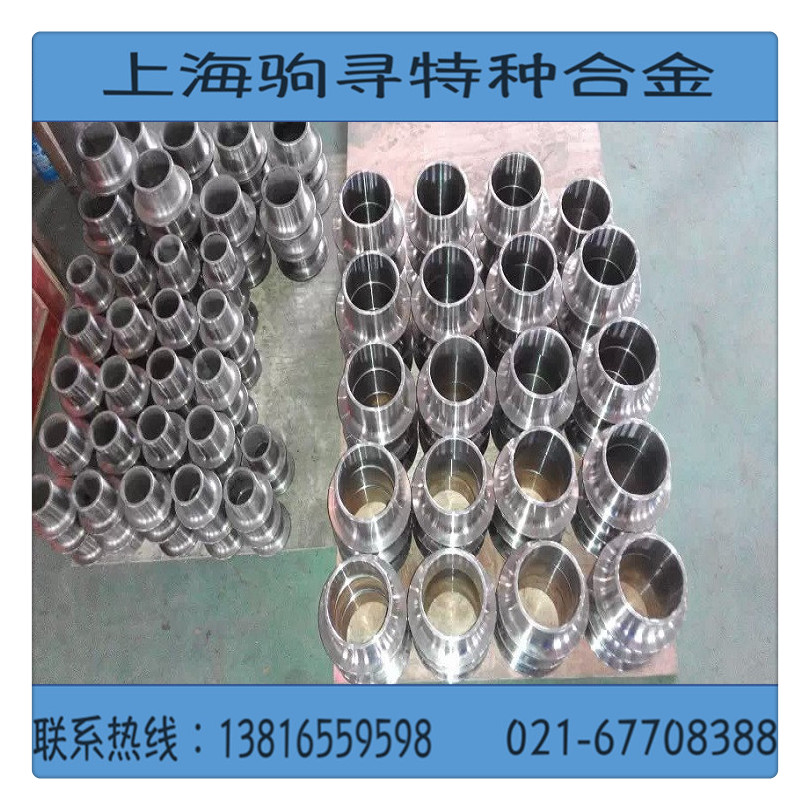 駒尋合金供應(yīng)C-22哈氏合金HastelloyC-22*的合金廠家批發(fā)價