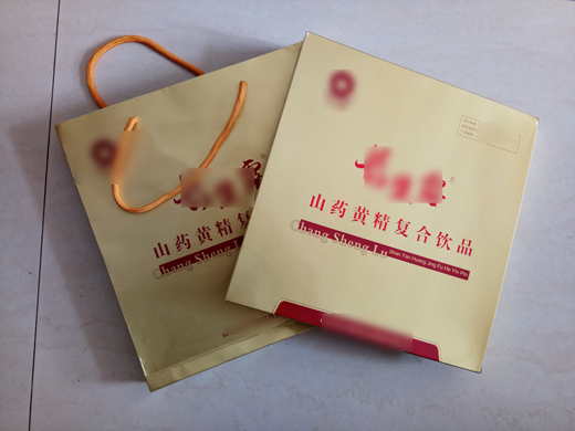 茶葉盒包裝盒精裝盒手提袋不干膠標(biāo)圖片/茶葉盒包裝盒精裝盒手提袋不干膠標(biāo)樣板圖 (4)