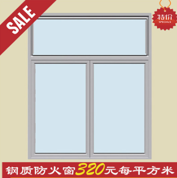 消防防火圖片/消防防火樣板圖 (4)