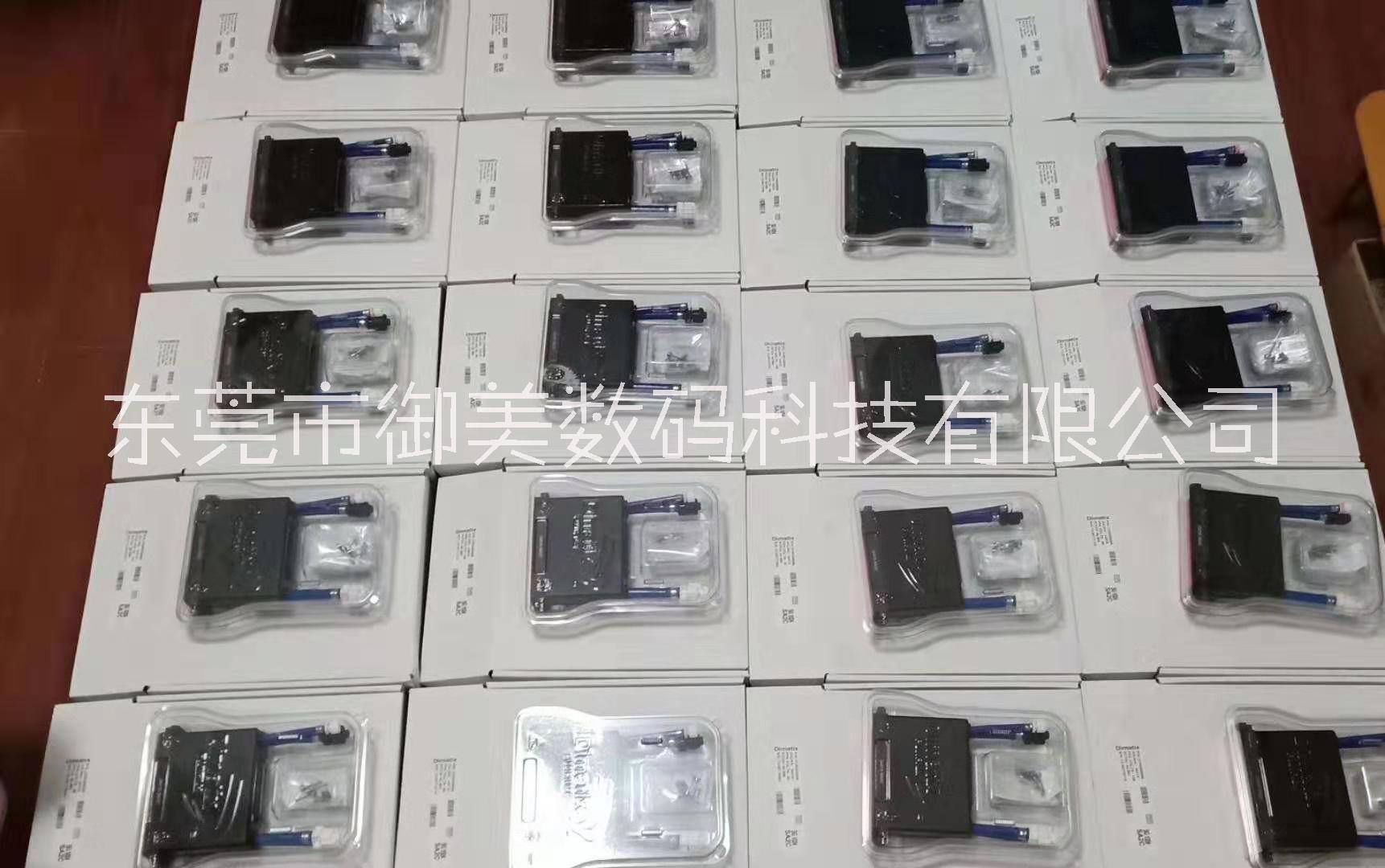 星光1024噴頭供應價格、價錢、批發(fā)報價【東莞市御美數(shù)碼科技有限公司】