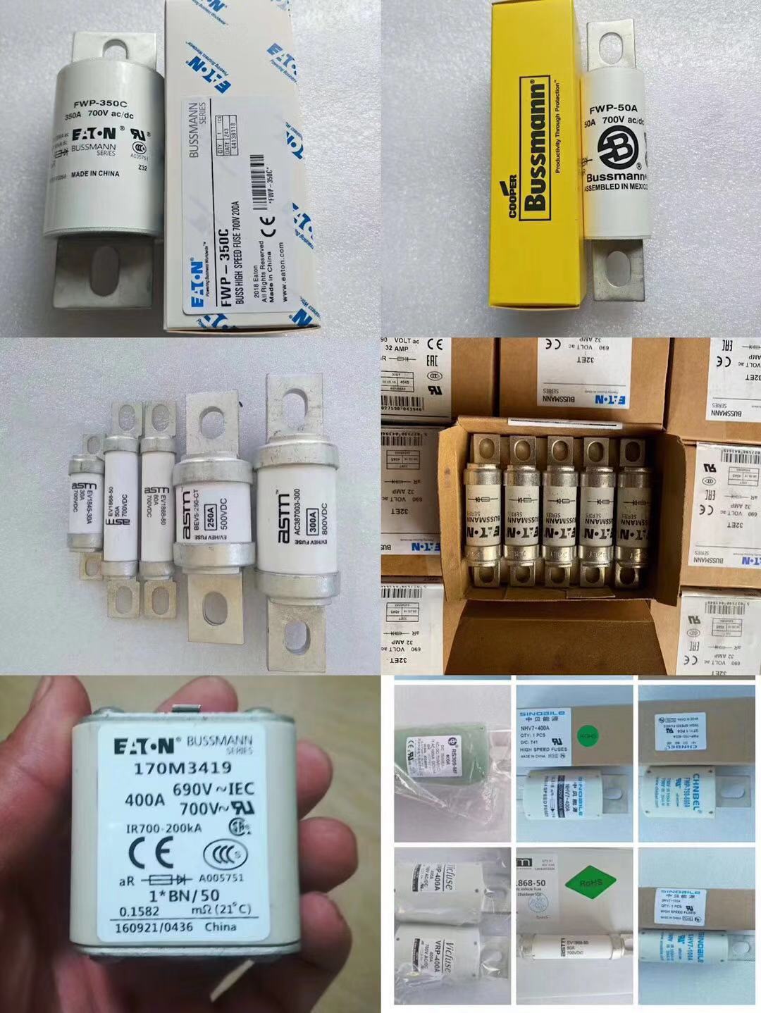 BUSSMANN巴斯曼保險(xiǎn)絲圖片