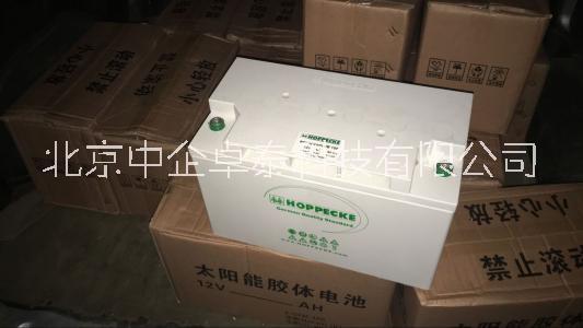 荷貝克蓄電池，12VHC121200荷貝克蓄電池，武漢荷貝克蓄電池