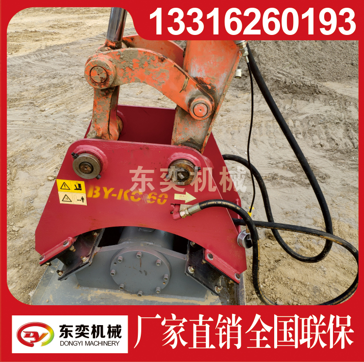 打夯機圖片/打夯機樣板圖 (4)