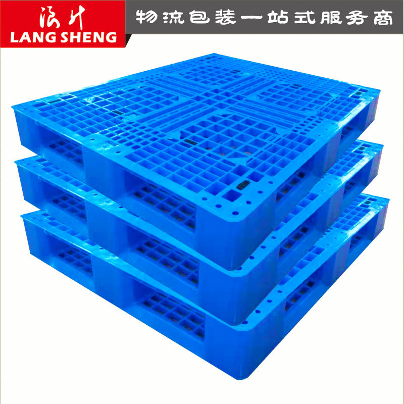 中山塑料托盤(pán)廠家直銷(xiāo)平板網(wǎng)格田字地臺(tái)板塑膠卡板塑料棧板