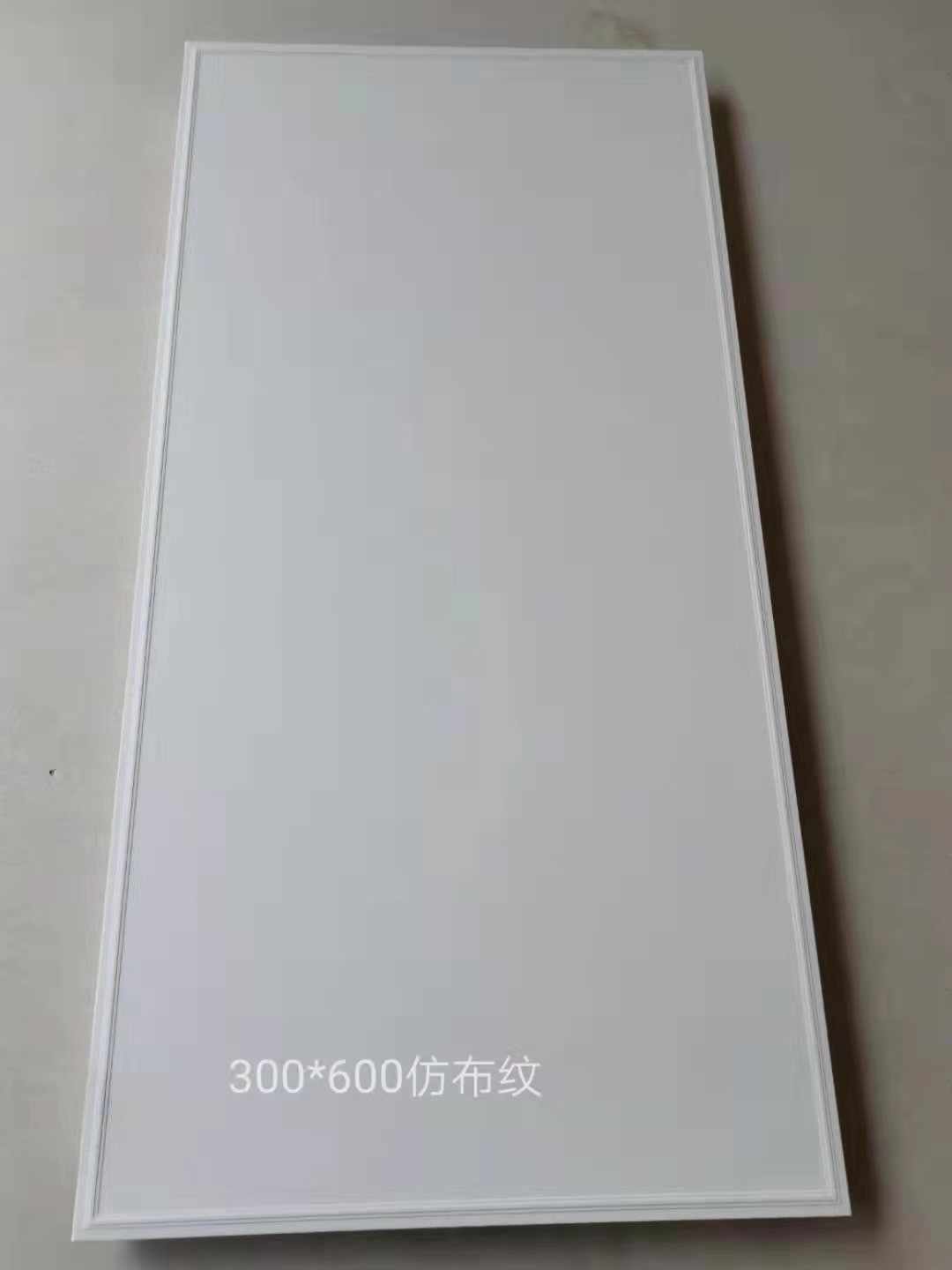 600鋁扣板圖片/600鋁扣板樣板圖 (2)