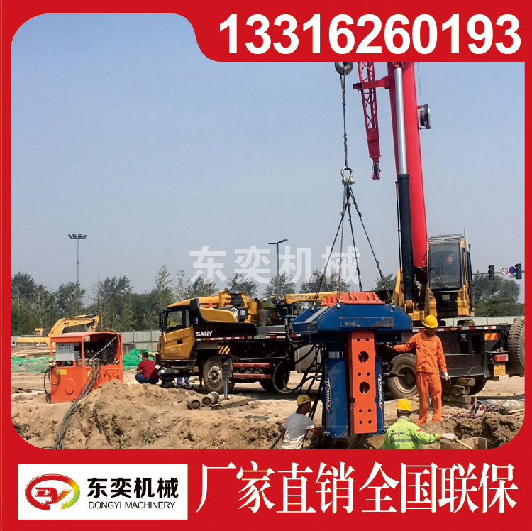 工法鋼液壓拔樁機(jī)圖片/工法鋼液壓拔樁機(jī)樣板圖 (3)