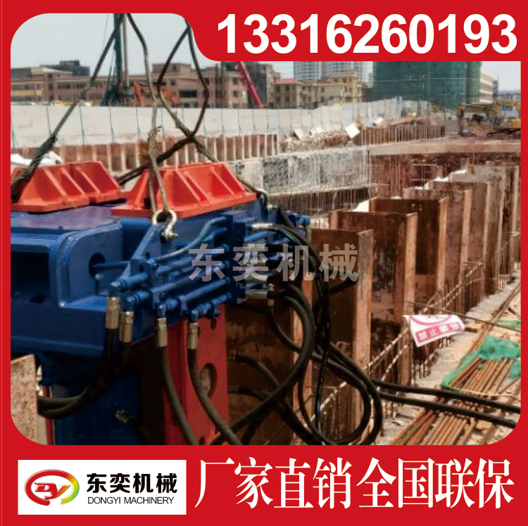工法鋼液壓拔樁機(jī)圖片/工法鋼液壓拔樁機(jī)樣板圖 (4)