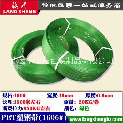 廣州打包帶圖片/廣州打包帶樣板圖 (2)