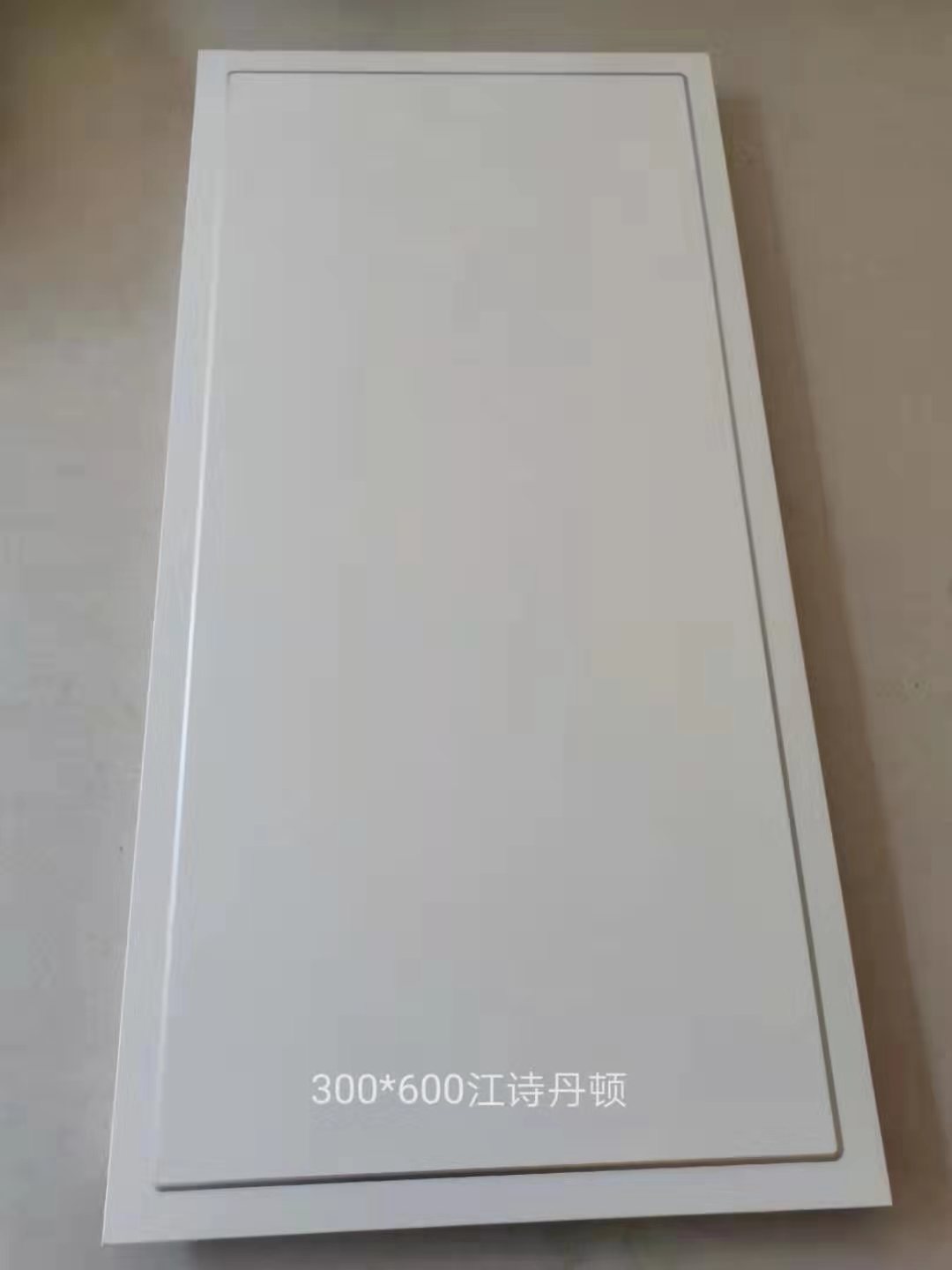 300*600鋁扣板_報(bào)價_批發(fā)_供應(yīng)商_生產(chǎn)廠家