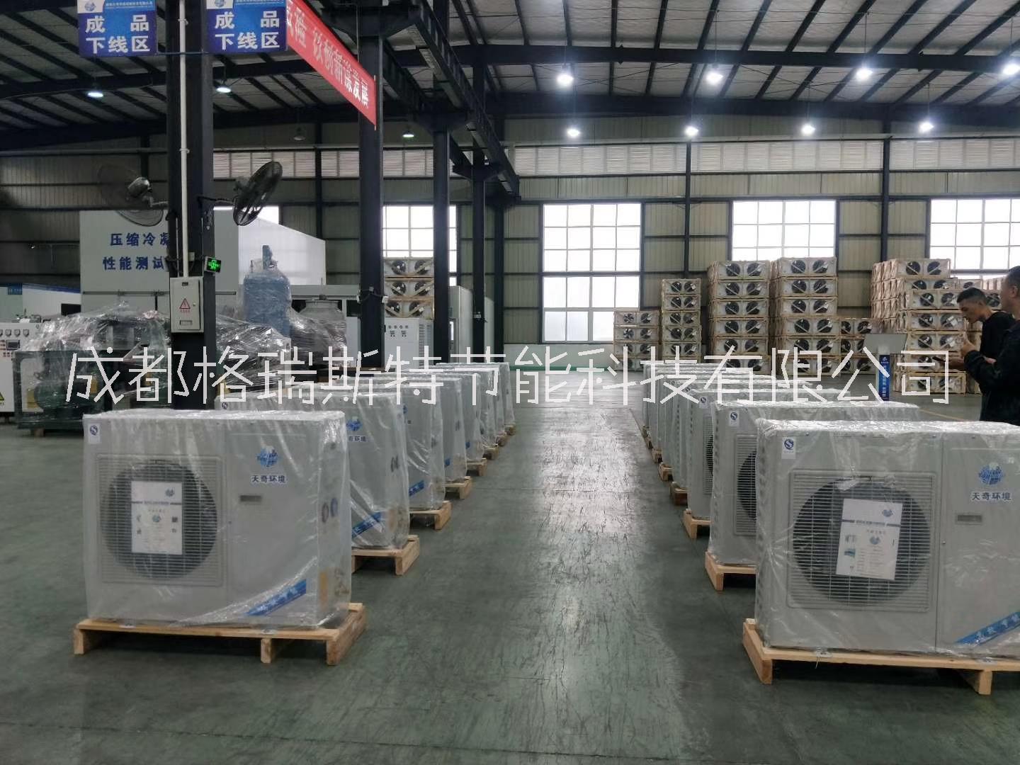 定制保鮮冷庫(kù)圖片