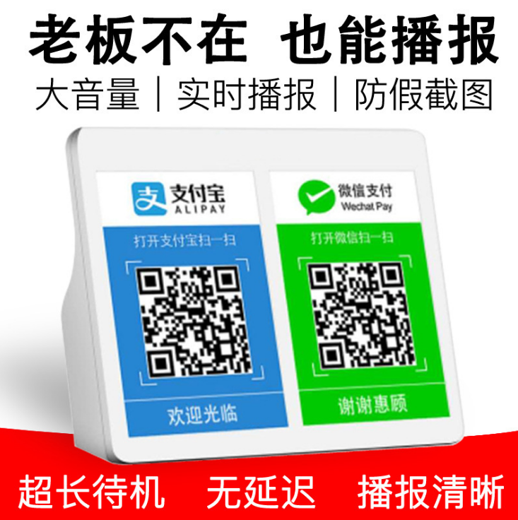 藍(lán)牙音箱圖片/藍(lán)牙音箱樣板圖 (4)