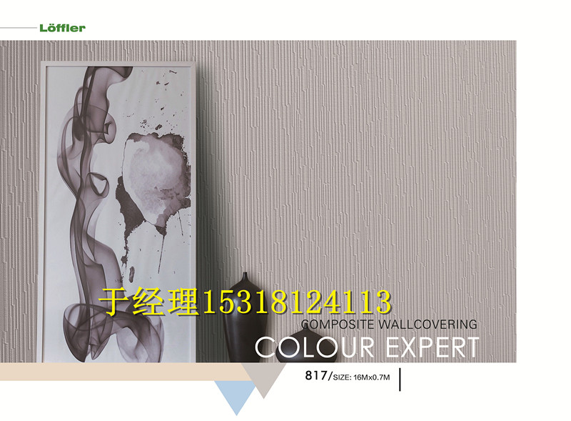 玻纖壁布圖片/玻纖壁布樣板圖 (2)