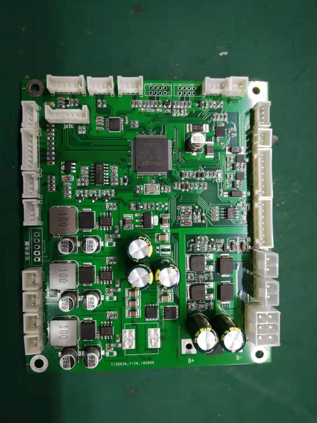 代工代料打样小批量代工代料打样 工厂直销SMT贴片 佛山市SMT贴片厂家 加工生产