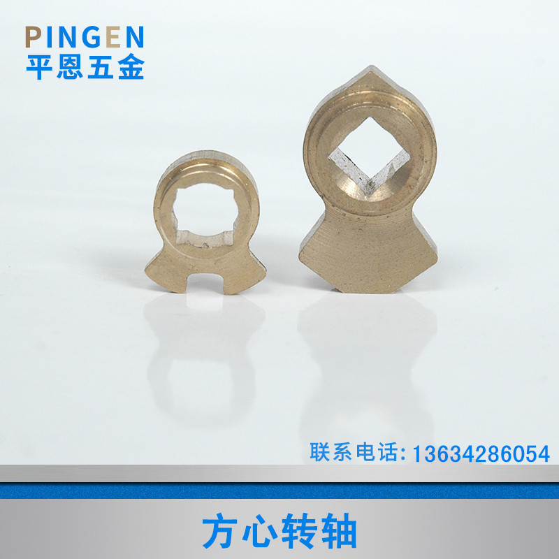 方心轉(zhuǎn)軸直銷圖片/方心轉(zhuǎn)軸直銷樣板圖 (1)